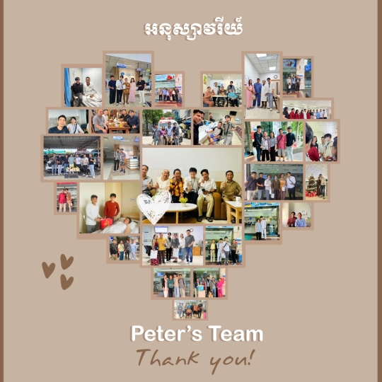 Peter heart